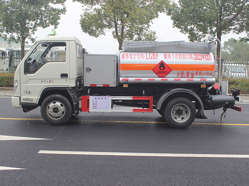 福田藍(lán)牌2立方SCS5040GJYBJ6加油車(chē)