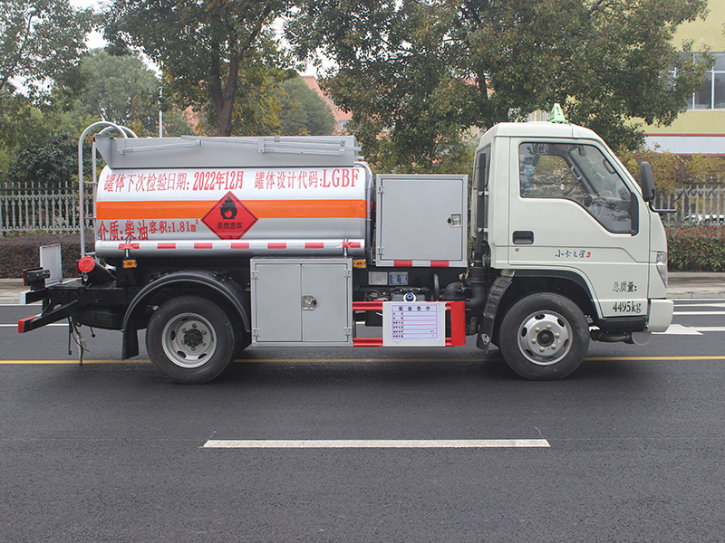 福田藍(lán)牌2立方SCS5040GJYBJ6加油車(chē)