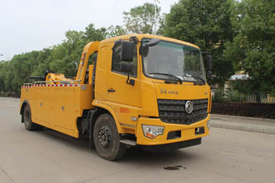 潤(rùn)知星牌SCS5184TQZDFV6型清障車