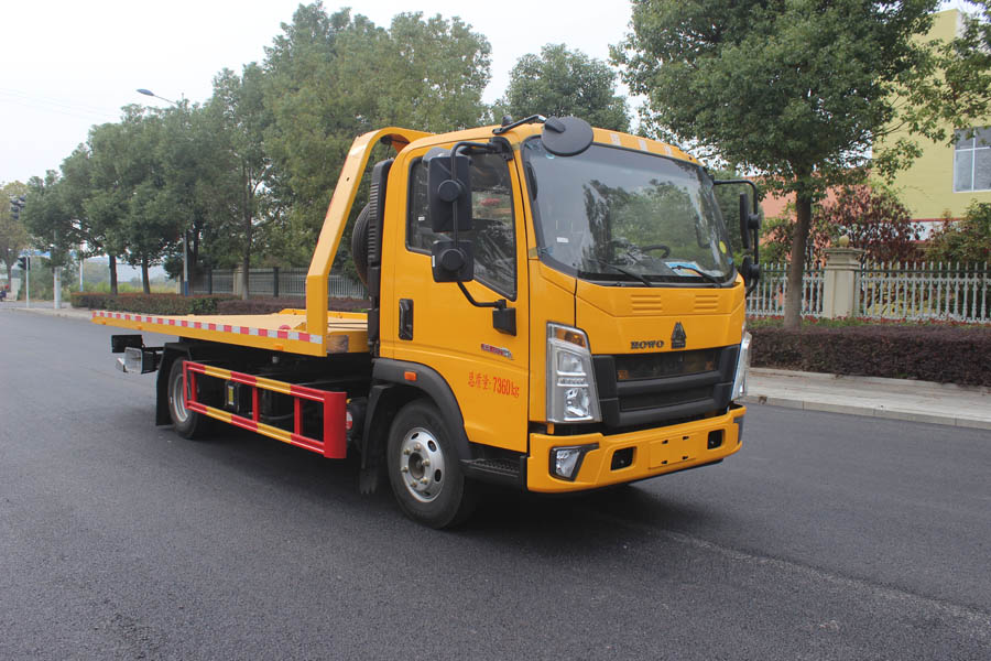 潤(rùn)知星牌SCS5070TQZZ6型清障車