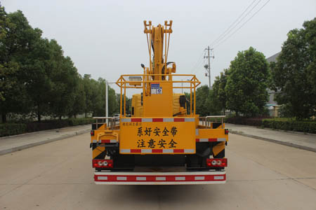潤知星牌SCS5073JGK19BJ6型高空作業(yè)車