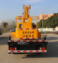潤(rùn)知星牌SCS5041JGK13Q6型高空作業(yè)車(chē)