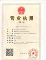 垃圾中轉站設備哪家強？潔美環衛大型垃圾站、垃圾中轉站、地埋式垃圾站綜合解析